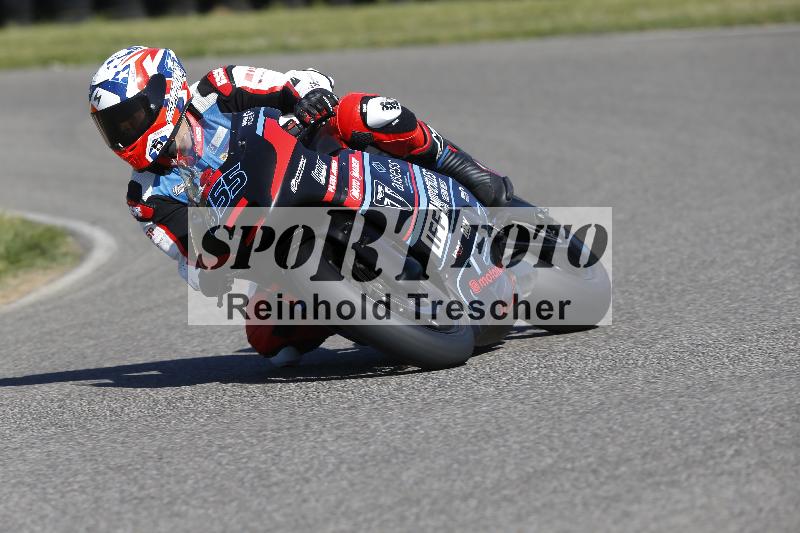 /16 16.05.2025 PROMAX ADR/Gruppe rot/855